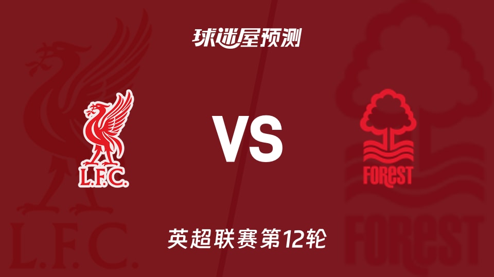 2月26日 14：34乒乓球刘国梁陈梦64